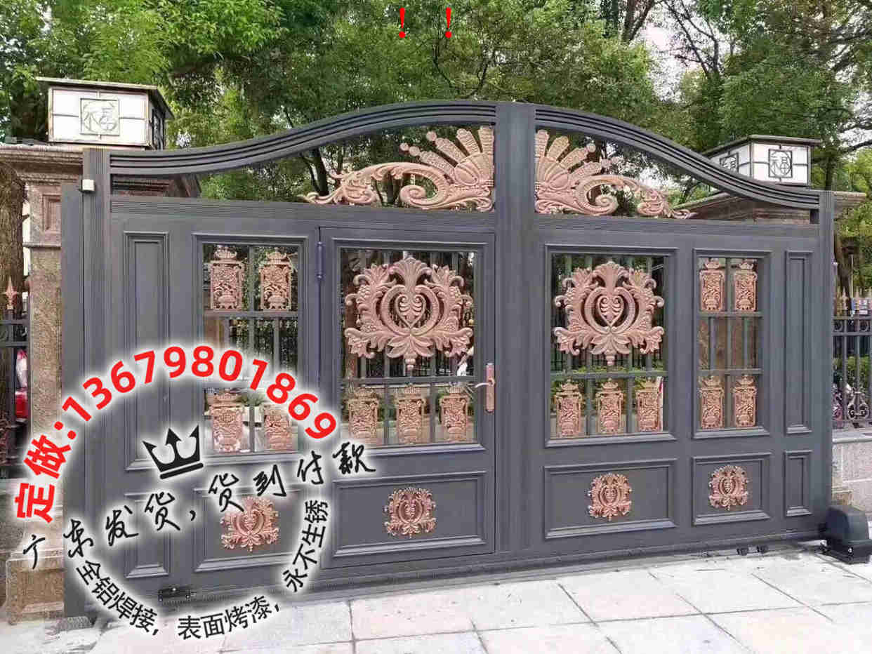 门业图片-防盗门别墅庭院大门可免费设计样式4006图片